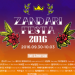 Sound City Takeover at Zandari Festa to feature the best emerging artists from Britain