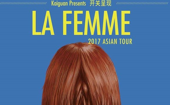 La Femme tours Taipei, Singapore, Tokyo and Hong Kong