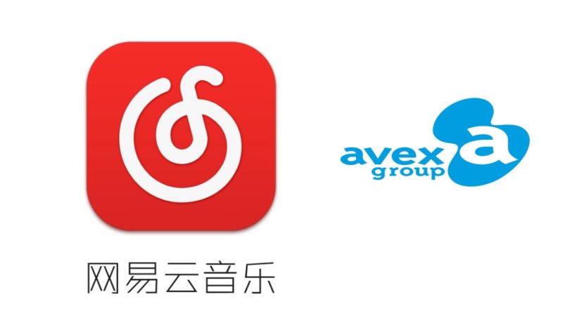 Avex Group to distribute its entire music catalogue in China via NetEase