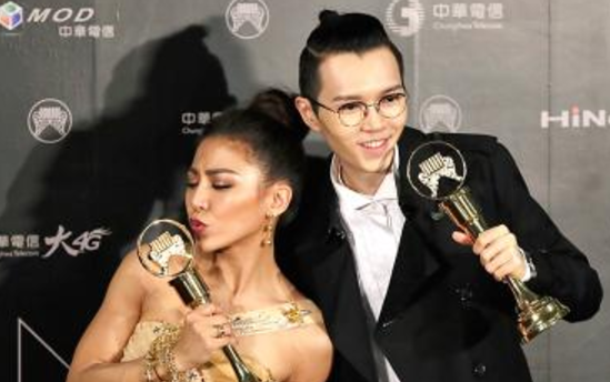 Eve Ai and Khalil Fong at Golden Melody Awards 2017