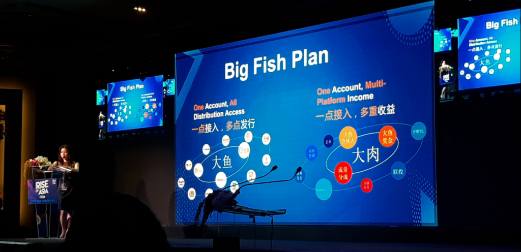 Tudou announcing its Big Fish Plan at WebTVAsia's Rise of Asia Forum