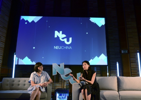 NEU China in Berlin 2016