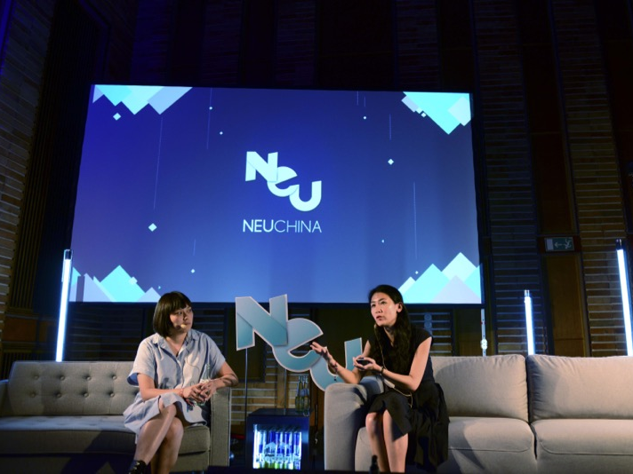 NEU China in Berlin 2016