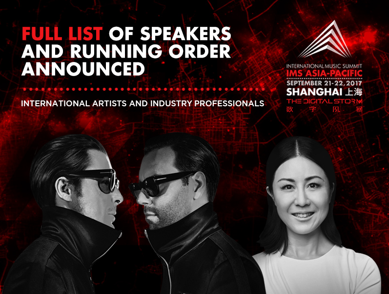 Axwell^Ingrosso Announced as IMS APAC speaker