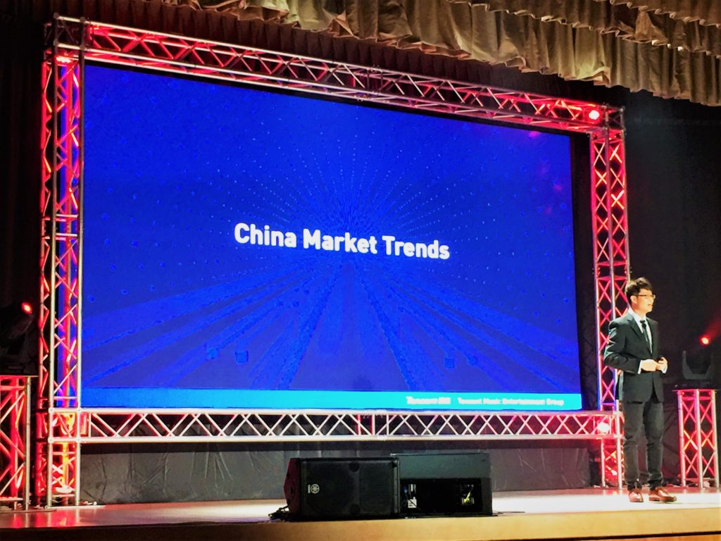 Cussion Pang CEO of Tencent Music Entertainment presented insights on the China market at Music Matters
