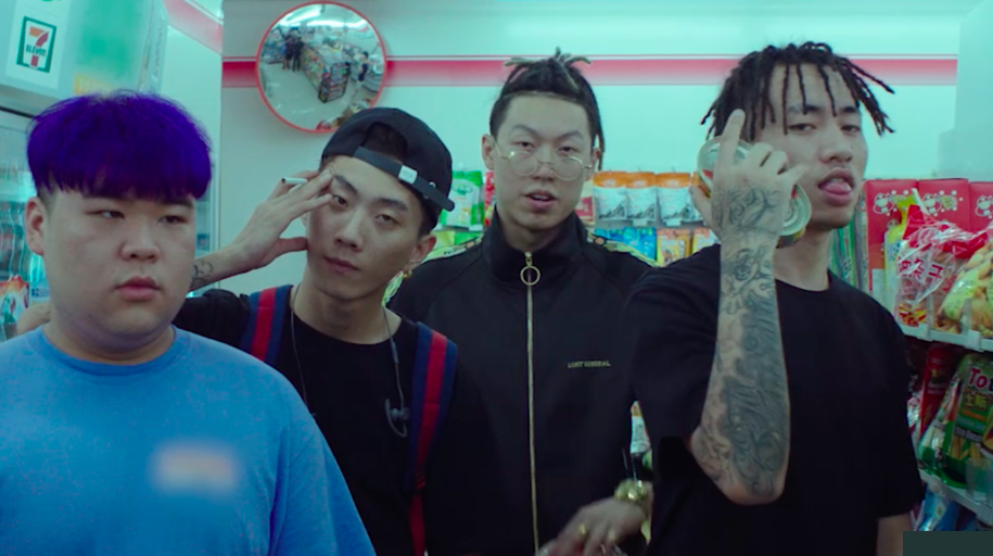 Higher Brothers to perform at Clockenflap China.