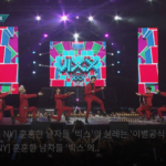 Mnet Asia Music Awards in Korea