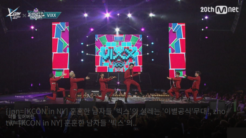 Mnet Asia Music Awards in Korea