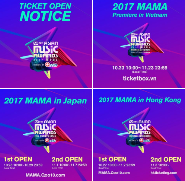 Mnet Asia Music Awards