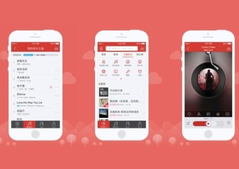 NetEase Cloud Music has expanding its list of artists using the site to engage with fans.