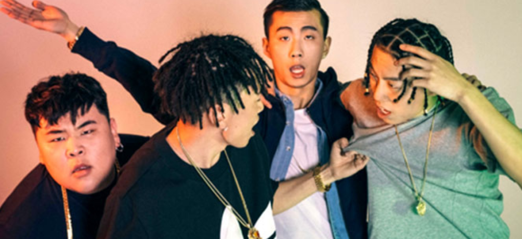 Higher Brothers