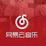 NetEase has over 400 million users on NetEase Cloud Music