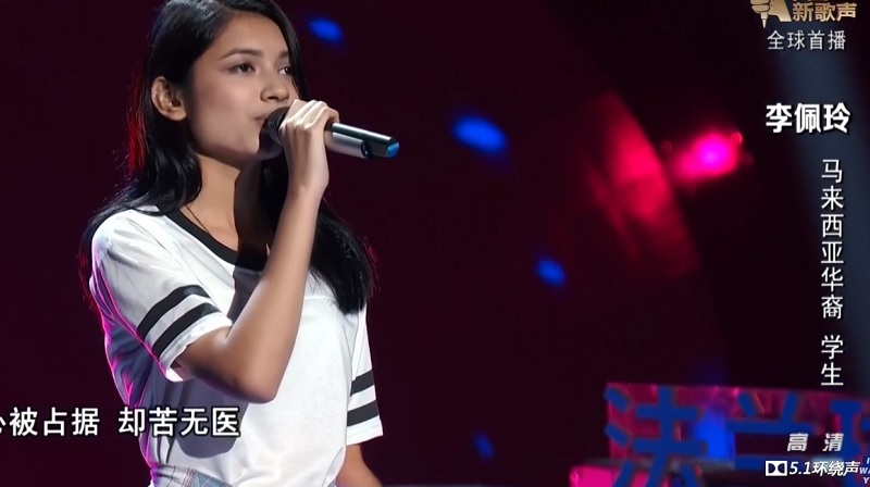 Malaysian's very first contestant made it to the finals of Sing! China Season 2 (2016)