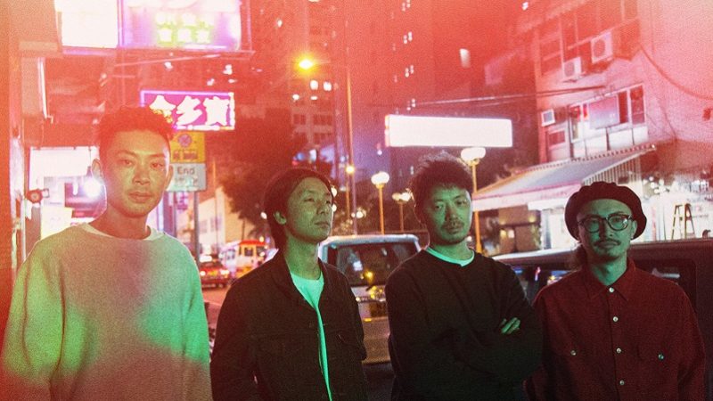 Instrumental 'Dusk' Defies The Vocal-Less Rock World - Music Press Asia