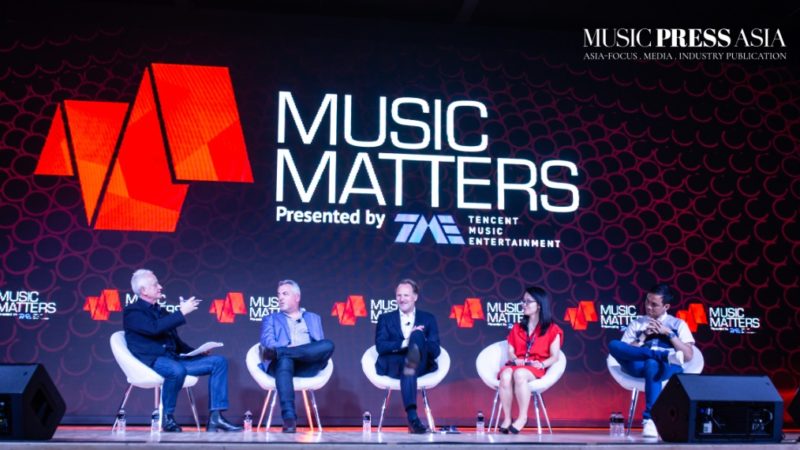 [Music Press Asia] All That Matters 2019 returns to Singapore to host speakers from the music industry. Photo credit: Music Press Asia.