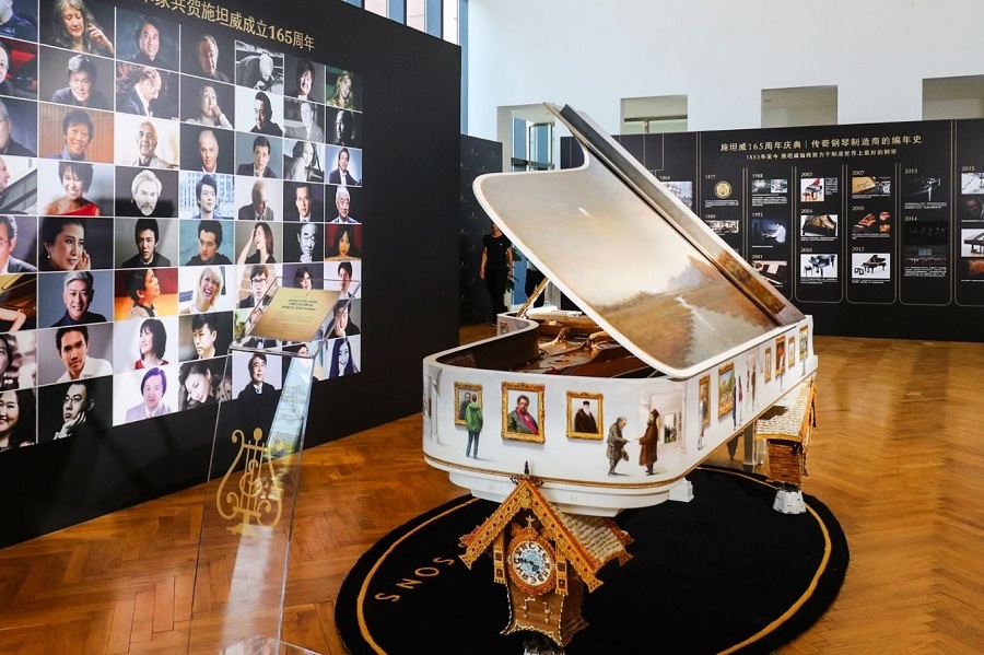 Steinway & Sons Opens New Headquarters in Shanghai China