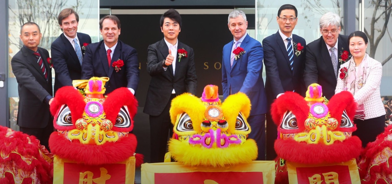Steinway & Sons Opens New Headquarters in Shanghai China. Music Press Asia