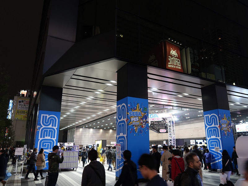 Sega's annual festival attracts a huge following in Japan. Music Press Asia.