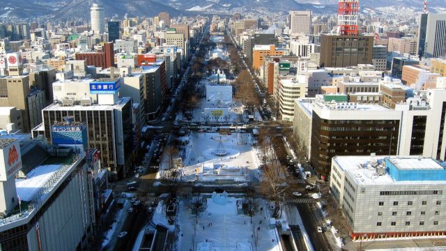 Asia Centre to host talks on impacts of covid on ASEAN/Japan. Photo: City of Hokkaido, Japan. Music Press Asia