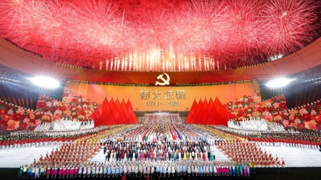 Music Press Asia News: China celebrates 100th anniversary of Communist Party of China. Image by Xinhua