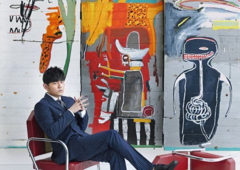 Jay Chou & Sotheby's Collaborate in Auction Series. Music Press Asia