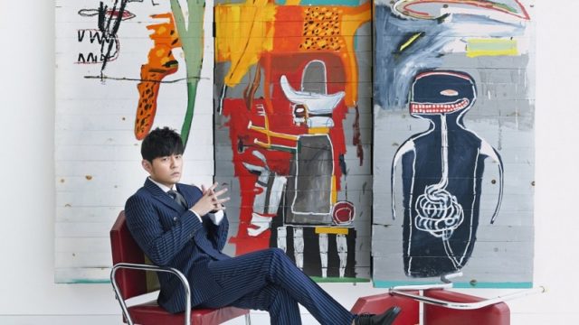 Jay Chou & Sotheby's Collaborate in Auction Series. Music Press Asia