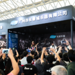 Music China's 20th edition - the world's largest music expo - is taking place in Shanghai this coming October. Music Press Asia