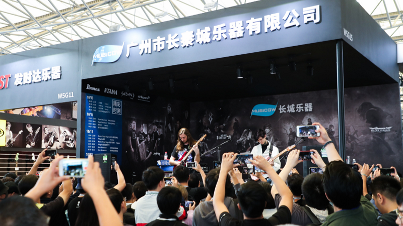 Music China's 20th edition - the world's largest music expo - is taking place in Shanghai this coming October. Music Press Asia