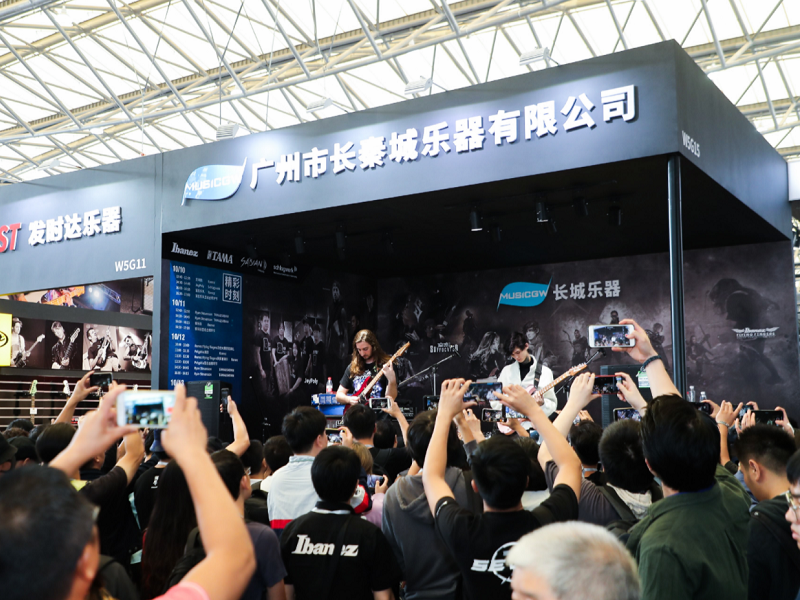 Music China's 20th edition - the world's largest music expo - is taking place in Shanghai this coming October. Music Press Asia