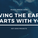 Music Press Asia Net-Zero project featuring GRAB a ride-hailing online application launched latest feature to reduce carbon footprint.