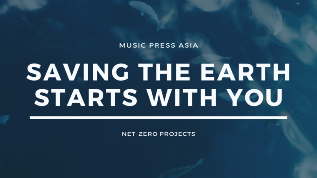 Music Press Asia Net-Zero project featuring GRAB a ride-hailing online application launched latest feature to reduce carbon footprint.