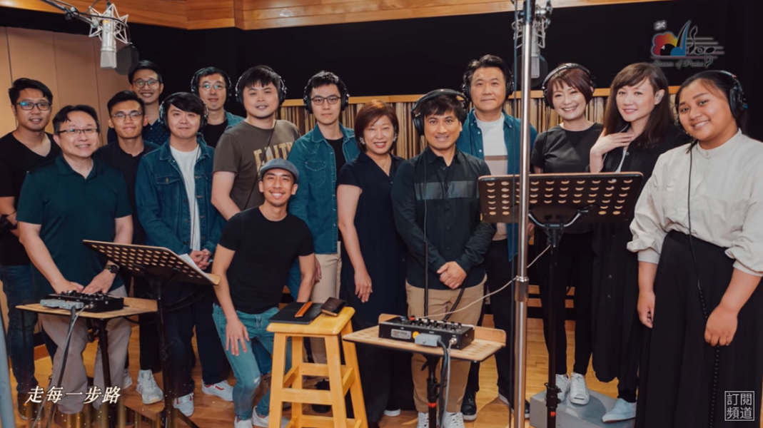 Stream of Praise released latest single inspired by Covid-19. Music Press Asia