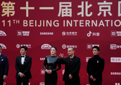 11th Beijing International Film Festival. Source by CGTN. Music Press Asia