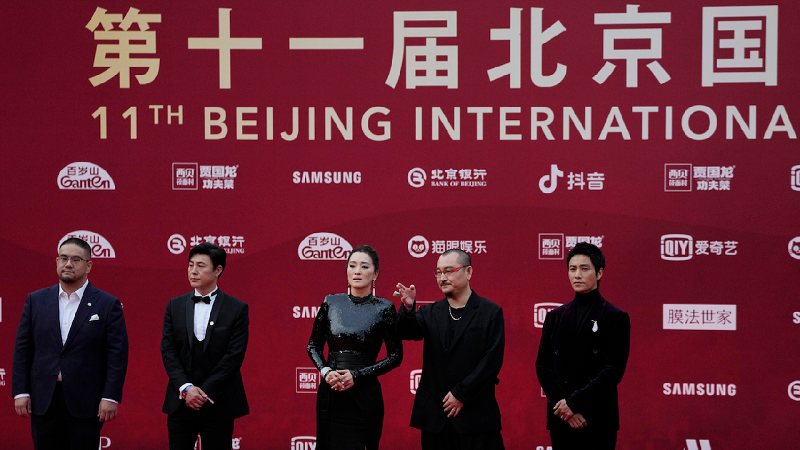 11th Beijing International Film Festival. Source by CGTN. Music Press Asia