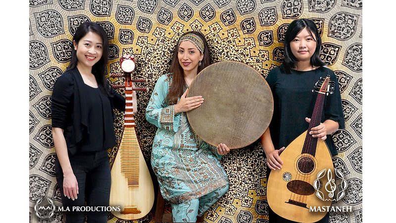 Interview with Mastaneh Ali Montazami Mona Kaveh Ahangari. Music Press Asia