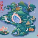 Leaf Yeh Birth and Death Album Review. Music Press Asia