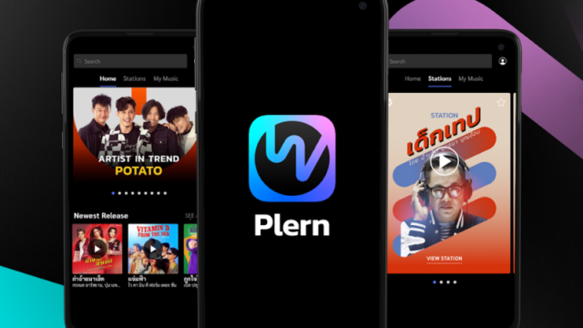GMM Grammy Launched Music App Plern. Music Press Asia