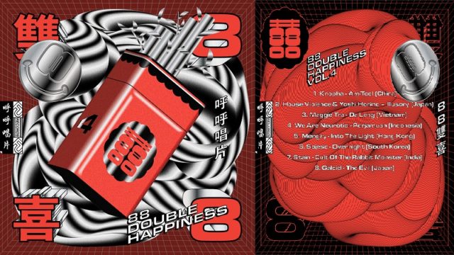 FuFu Records Released Series Tracks 88 Double Happiness. Music Press Asia