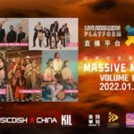 MusicDish & Keep It Local Collaborate. Music Press Asia