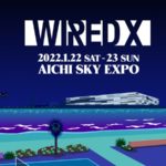 WiredX Music Fest at Aichi Sky Expo, Japan. Music Press Asia