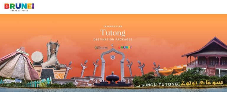 Culture Feature: Brunei Folk Music - Music Press Asia