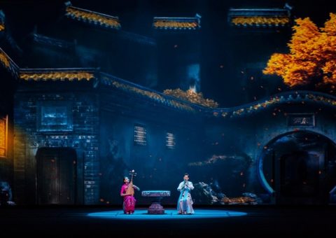 Rediscover Chinese Music by China National Traditional Orchestra. Music Press Asia