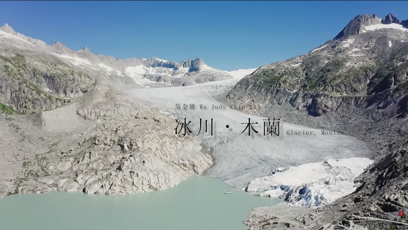 Glacier-MV-by-Wind-Music.-Music-Press-Asia