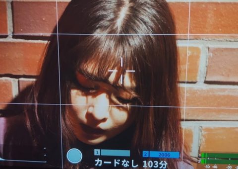 Minakekke to release 2nd album Memorabilia. Music Press Asia