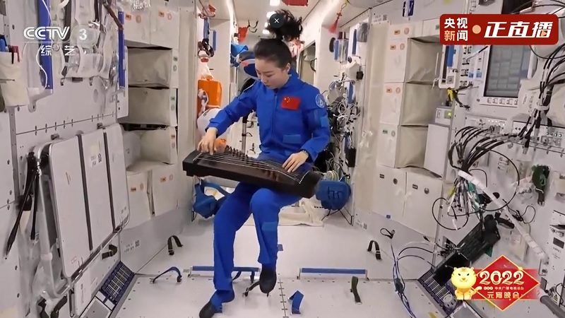 Chinese Astronauts keep lantern festival 2022 alive. Music Press Asia