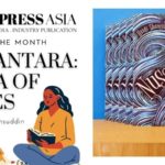 Music Press Asia Book of the Month Heidi Shamsuddin