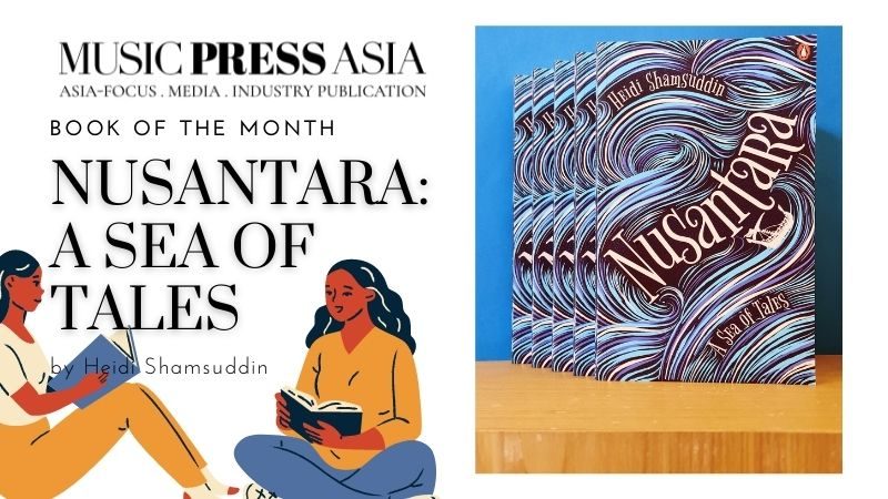 Music Press Asia Book of the Month Heidi Shamsuddin