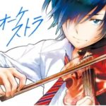 John Williams to set score to Ao No Orchestra anime series. Music Press Asia