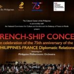 CCP Concert 75th Philippine FRANCE diplomatic relations 2022. Music Press Asia
