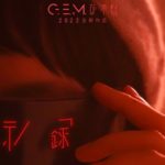 G.E.M to release new album REVELATION. Music Press Asia